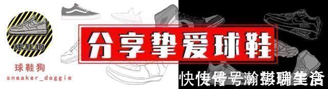 高颜值|戈登1代换其他品牌的LOGO什么样？高配置+高颜值，361这次真成了