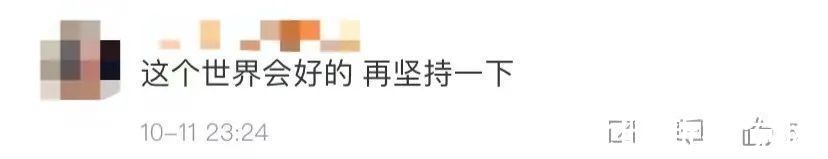 演唱会|吸毒艺人能开演唱会吗？共青团中央：公众空间需要正确引领示范