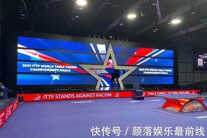 国际乒联|关注|国际乒联发表声明:绝不容忍任何种族主义言论或行为