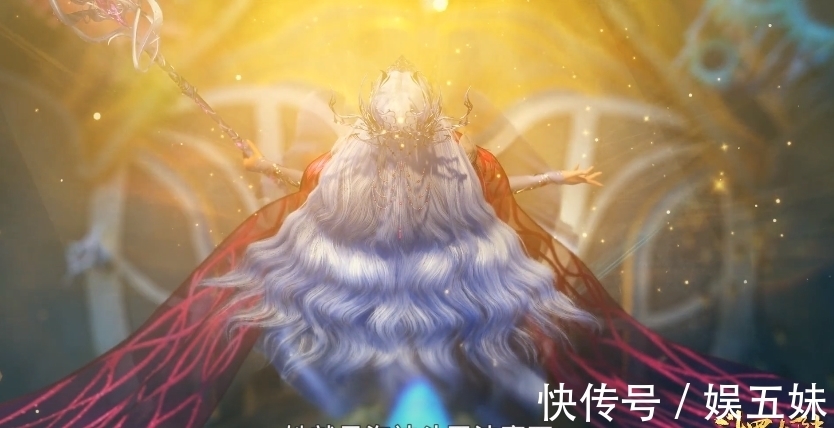 海神九考|斗罗大陆169集,波塞西颜值不如比比东,唐三海神九考过于夸张了