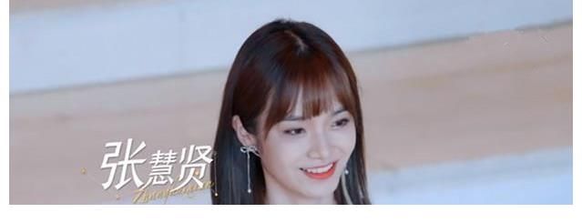 《机智的恋爱》收官，张慧贤争议大，素人上节目也该被背调