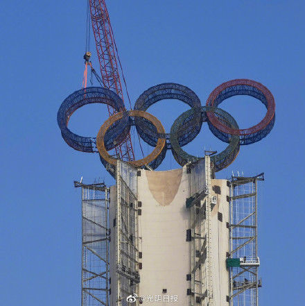 奥运五环|奥运五环惊艳亮相北京延庆冬奥赛区