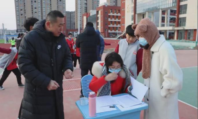 体质|罗山县第四实验初级中学举行七年级冬季体质健康测试