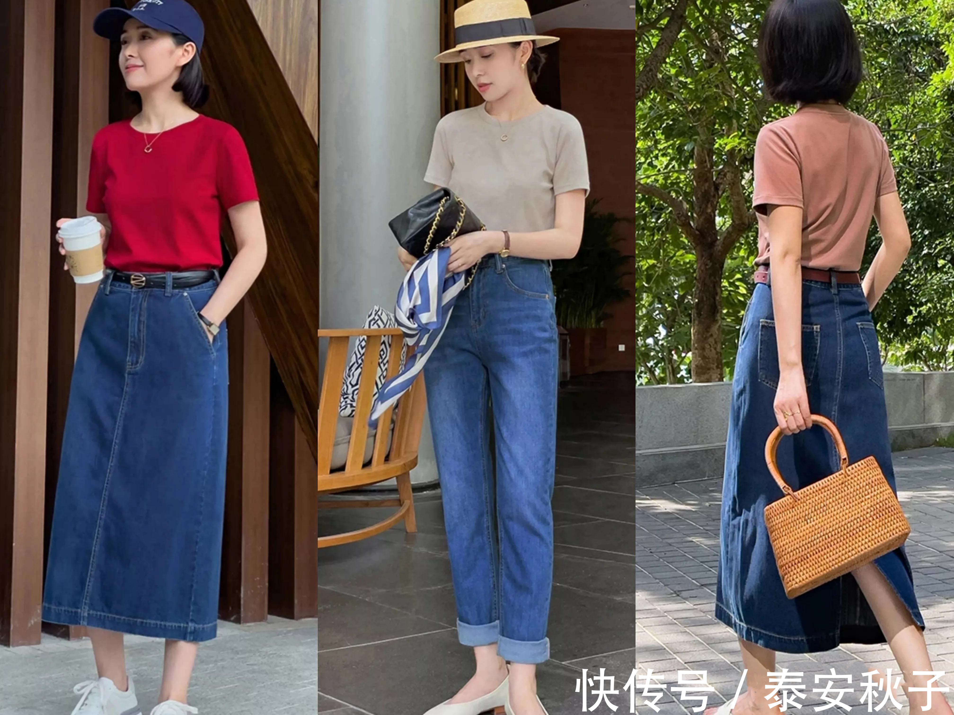 衣品|衣品出众的女人凭什么美?21套夏日穿搭:带你领略穿衣奥妙!