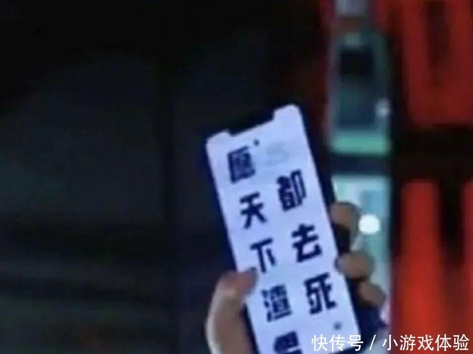 宋妍霏张一山撕破脸前者分手后还要榨干前男友的最后一点价值!