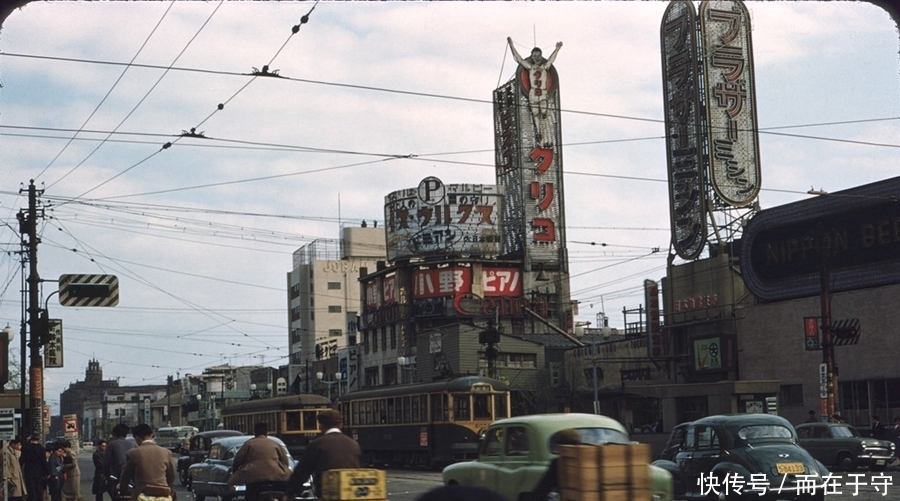 战败|战败后日本社会一览,17张彩色老照片