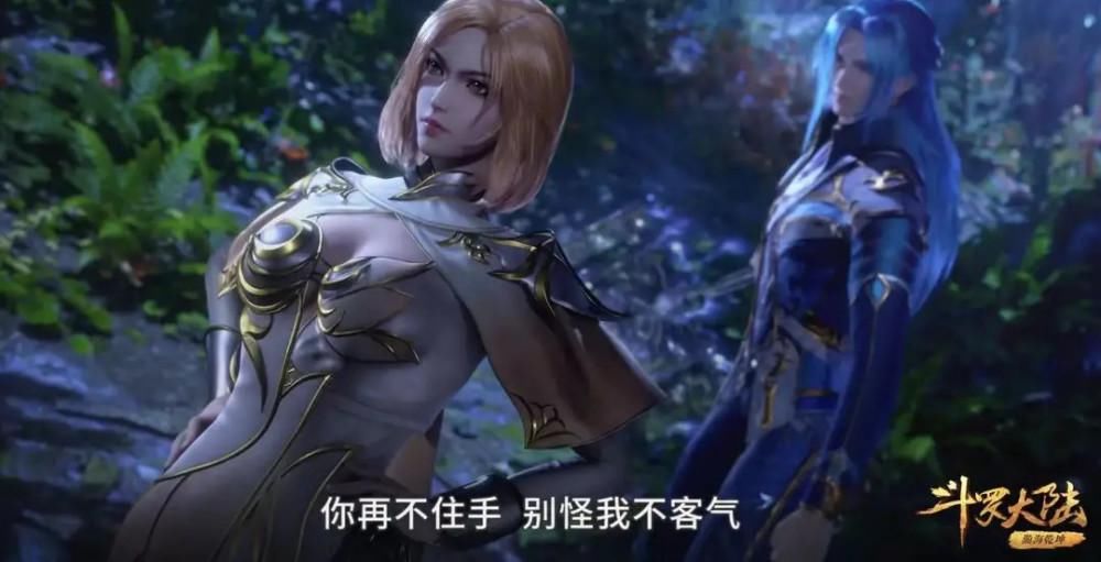 人痛|小舞献祭后,唐三恨透武魂殿,为何没有对邪月和焱等人痛下杀手?