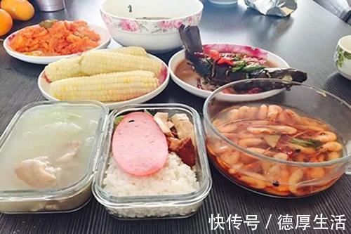 控制血压|50—60岁人,血压控制在什么范围好?血压15090,是否算高血压?