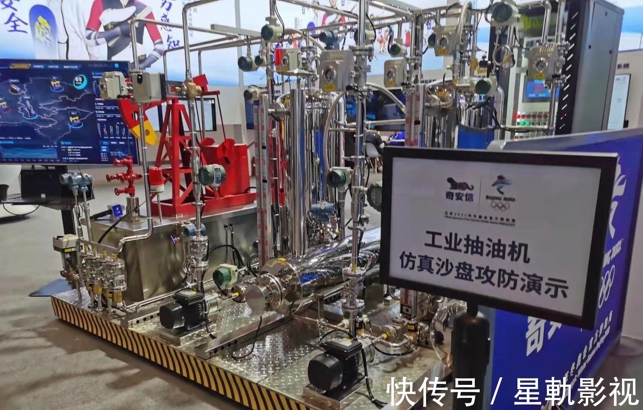 中国|2021中国5G+工业互联网大会落幕,取得这些丰硕成果