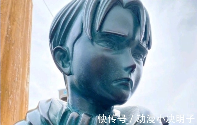 谏山|进击的巨人：谏山创家乡设立兵长铜像，形象有点脱线，身高不到1米6？