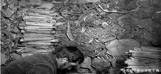 珍贵|此物被当废纸卖出,将近一万麻袋,专家太珍贵,几十亿都难买回!
