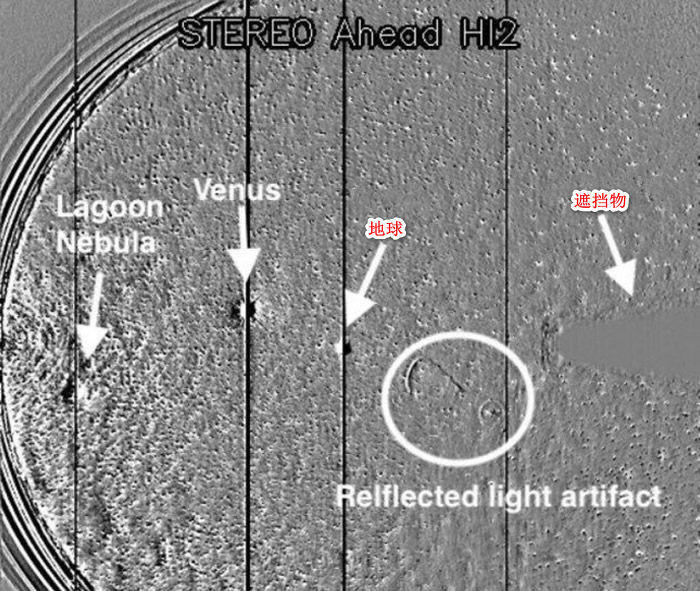 太空 天文台发现太空出现巨大的车轮状物体，NASA解释为镜头上的反光