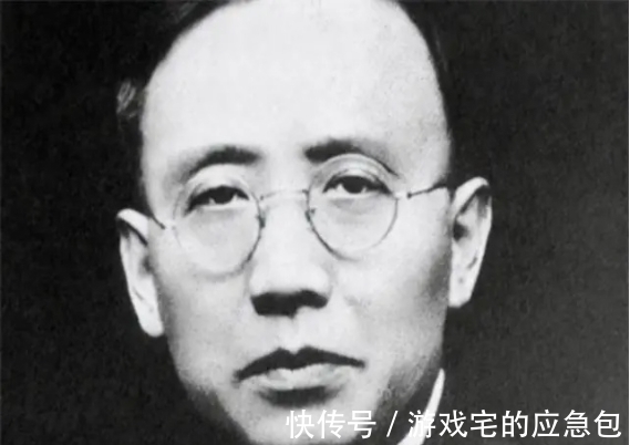 李斯|郭沫若写2个字拍出1610万元,凭什么?专家:这根本写的不是字