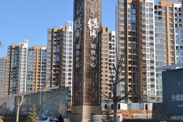 未来10年,房子是“烂大街”还是“供不应求”建筑学家一语道破