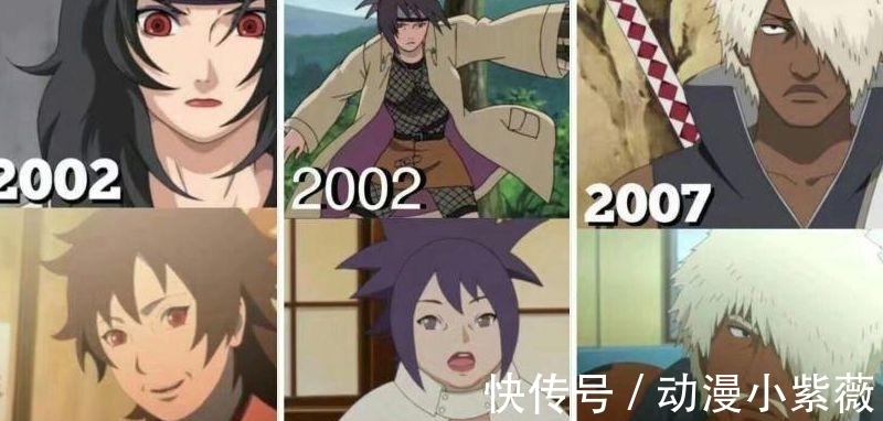 雏田|2002年-2018年的《火影忍者》, 变化最大的不是鸣人和雏田, 而是他