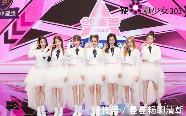 成团夜徐艺洋哭了,黄子韬懵了,张艺凡你又怎么了