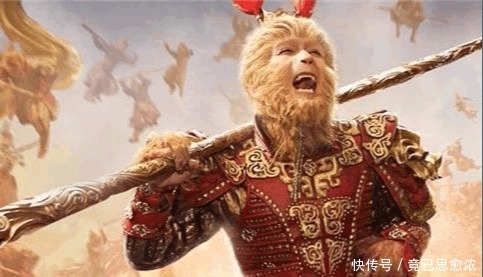 孙悟空|它是三界的第一神兽, 历经数劫而啥事没有, 还把孙悟空给打哭