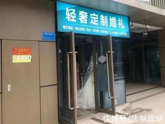 一剪“霉”!女子怒剪婚礼店30余件婚纱，事后怂了