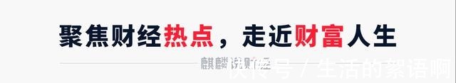 房产|房产中介会被“全面取消”吗答案已经明确,你了解吗!