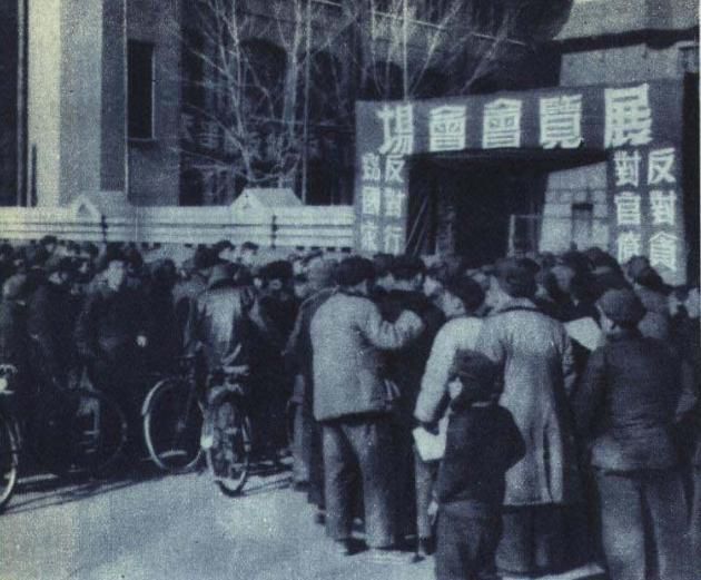 这份|接到志愿军这份报告后,毛主席勃然大怒,拍案而起