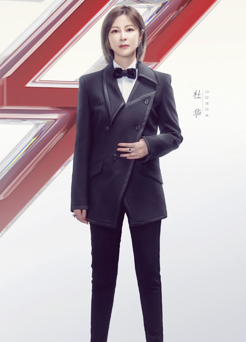 杜华 姐姐2成低配版101?容祖儿被指像吴宣仪,而她两像孪生姐妹