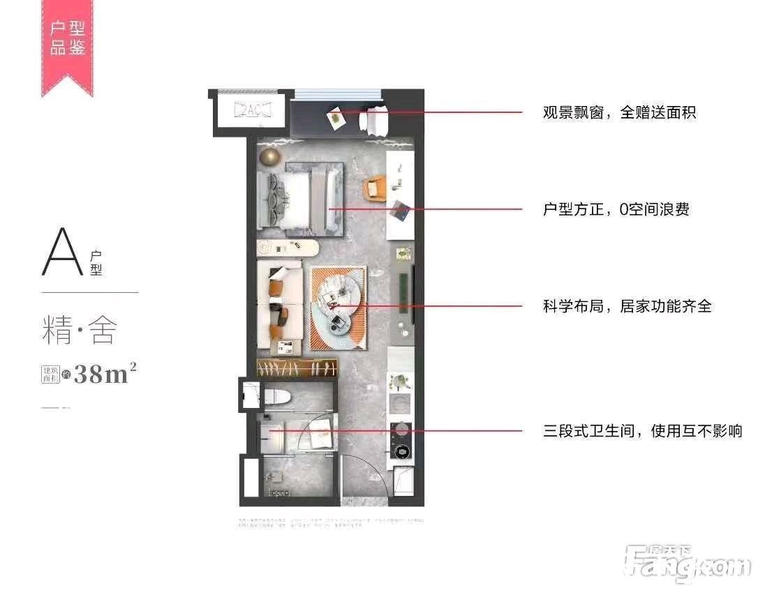 香山|新鲜出炉！帮你搜集西安城南楼盘现场的最新美图