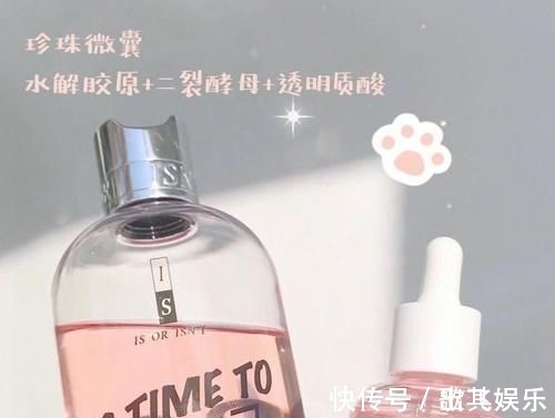 护肤 16岁高中生第一套护肤，白菜又实用，买齐全套不吃土！