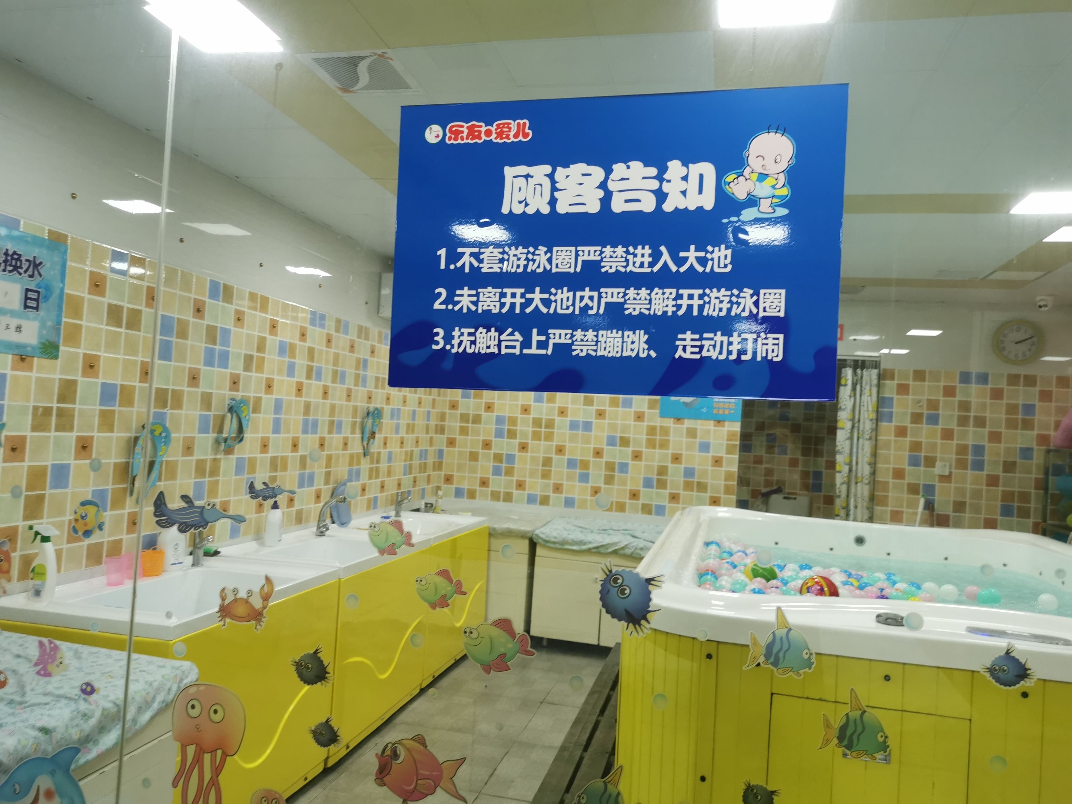 湖州|婴儿游泳后细菌感染？湖州知名母婴店遭宝妈质疑！