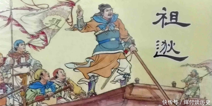 王朝|汉人女子成为两脚羊的东晋，靖康之耻的大宋王朝，哪个更窝囊？