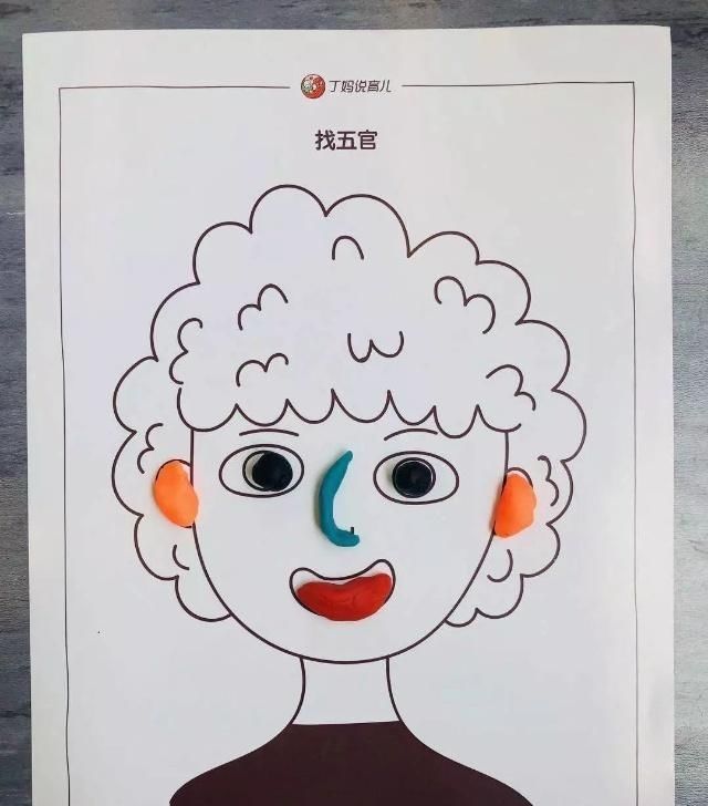 汤维|手指是大脑发育的关键,带孩子这样玩,早教的钱都省了