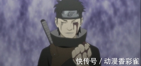 止水|火影忍者:鼬神私藏的4大绝学,复活才舍得用,岸本给力啊