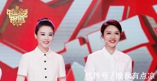 当家花旦|央视综艺频道这档节目时长30分钟却有8位主持人，除了龙洋其余全是实习生！