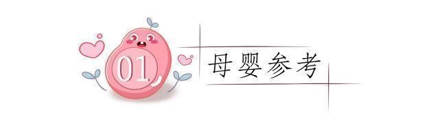 孩子|孩子午睡多久对身体发育更有利?超过这一时长,青春期后难再长高