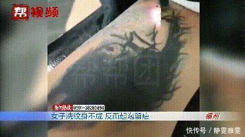 福建电视台|皮肤起泡化脓留疤,医生提醒,做这事得谨慎!