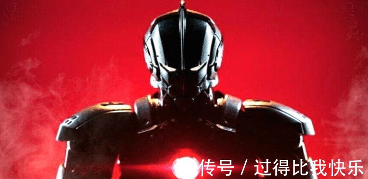 拖雷吉亚|背叛光之国还有理了，这三个奥特曼为什么憎恨奥特之父！