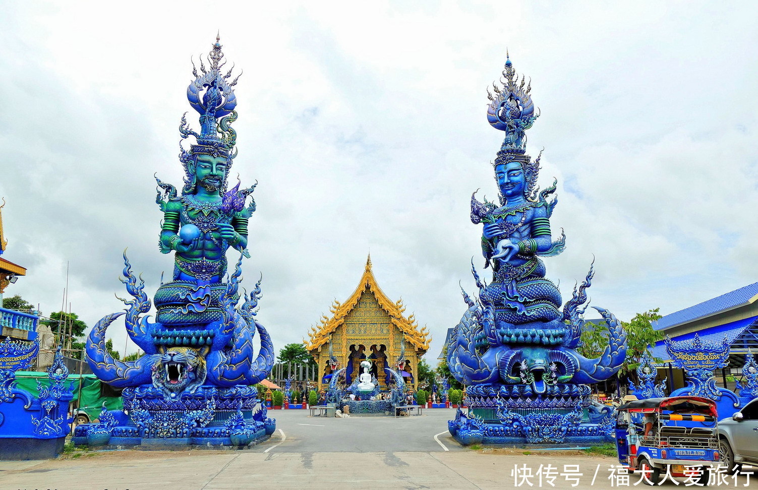 高贵|泰国有三座色彩寺庙，黑庙深沉白庙圣洁，蓝庙高贵低调少有人知