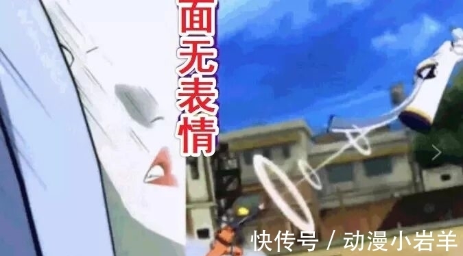 大筒木辉夜|忍者被千年杀都什么表情?佐助雏田都哭了,她面无表情还有点暗爽