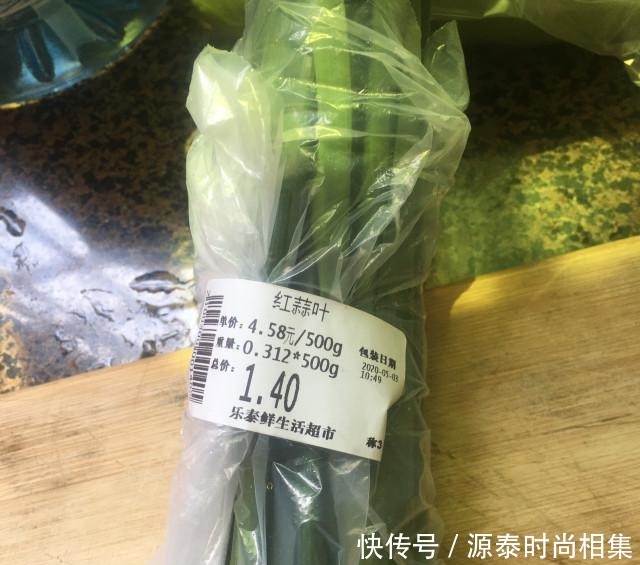 海蛎煎，在家自己做，料足味鲜