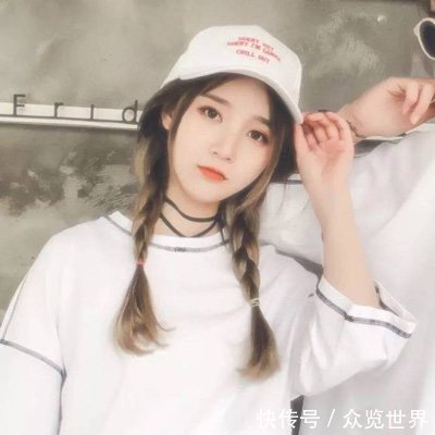 “老婆,我好想你”|情侣头像