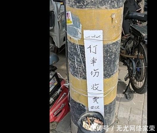 由此|70年代的“汉字二次简化”,虽然失败,但很多人的姓氏由此改变