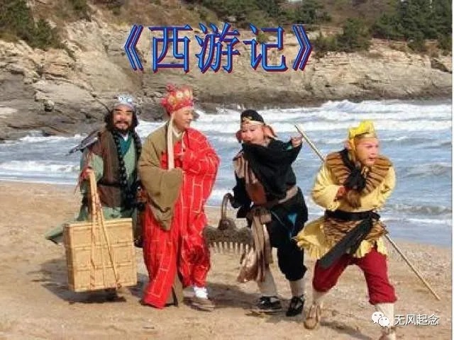 马思齐&小女孩发现《西游记》漏洞:妖精和皇帝的喜好居然相同