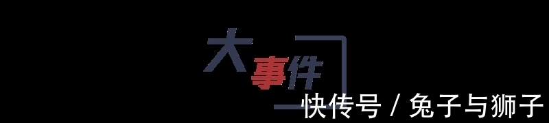 iphone|9月安卓手机性能排行榜公布，vivo影像旗舰性能堪比游戏手机？