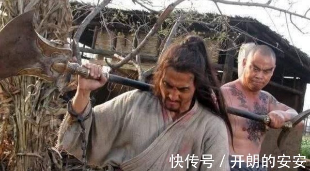 林冲$林冲去世前回忆一生不甘,错杀了一人,错放了一人