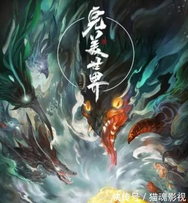 绝响&四本登峰造极的小说,第三本被称为绝响!