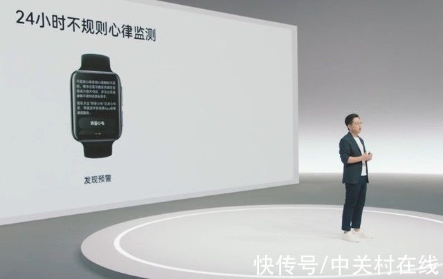 oppo|OPPO Watch 2 ECG版发布 侧重健康功能