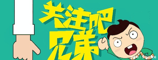 晁盖一伙|为何公孙胜第一个离开梁山,他洞悉了什么!