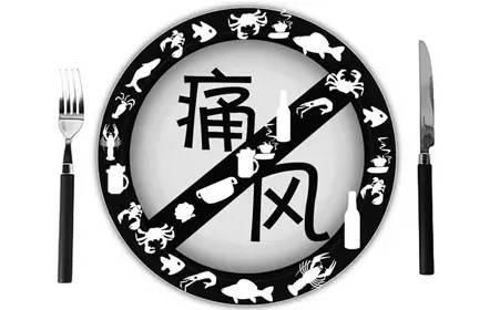 尿酸|痛风不能吃海鱼？医生坦言：若想尿酸平稳，“3荤”可多吃