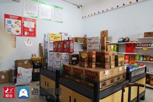 农村|“火”了农产品“鼓”了钱袋子 滨州电商进农村项目让农村电商不断“升温”