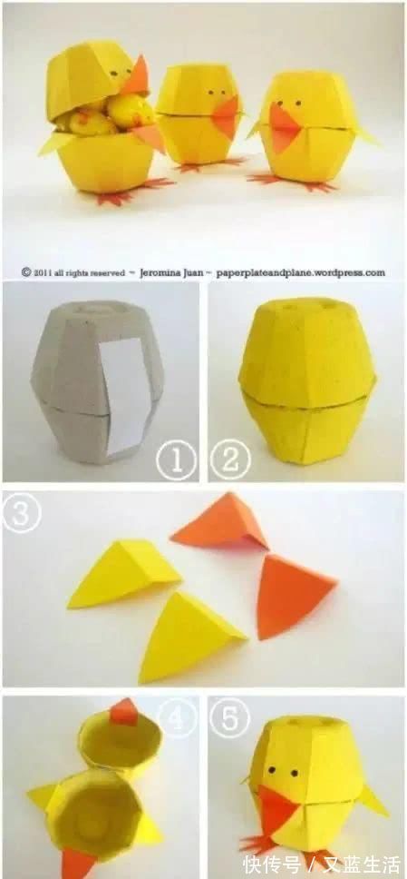 联想力|当妈妈“被迫”学会各种手工后,她就连蛋托都不放过了