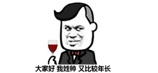 轻松一刻前任在加油站工作,认识一开奥迪的富二代就把我踹了